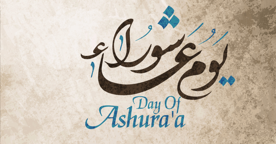 Day of Ashura